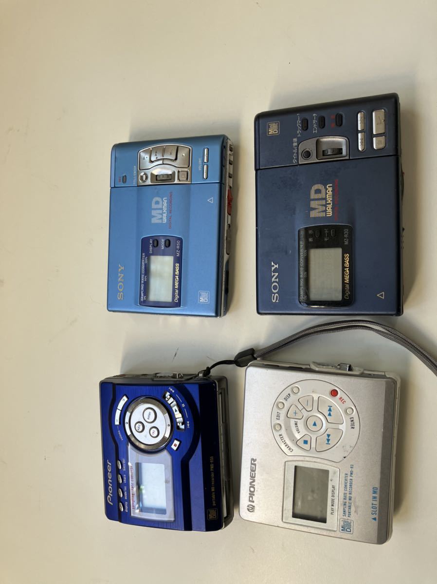 ジャンク MDプレーヤーまとめて4台 MDプレーヤー まとめて4台 動作