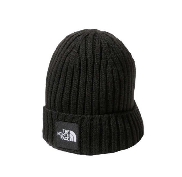 【新品未使用】ノースフェイス ニット帽 Cappucho Lid 黒