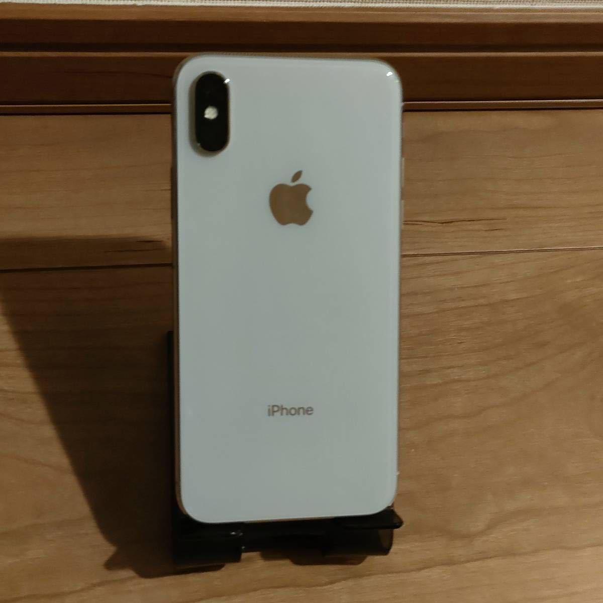 iPhoneX 64GB バッテリー99％ シルバー
