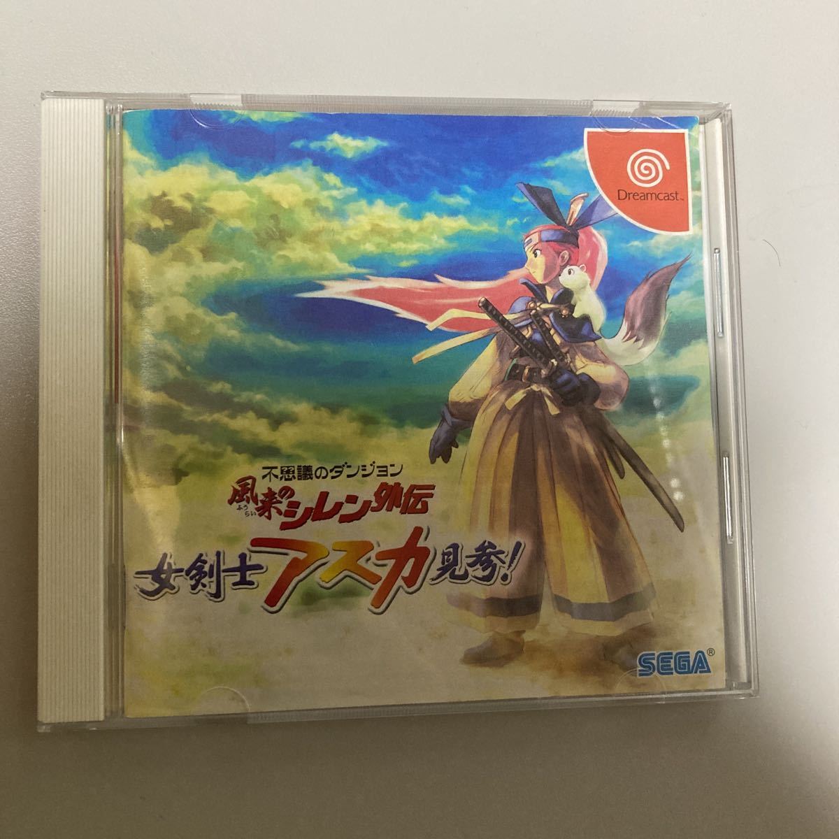 帯付き 不思議のダンジョン 風来のシレン外伝 女剣士アスカ見参！ SEGA|