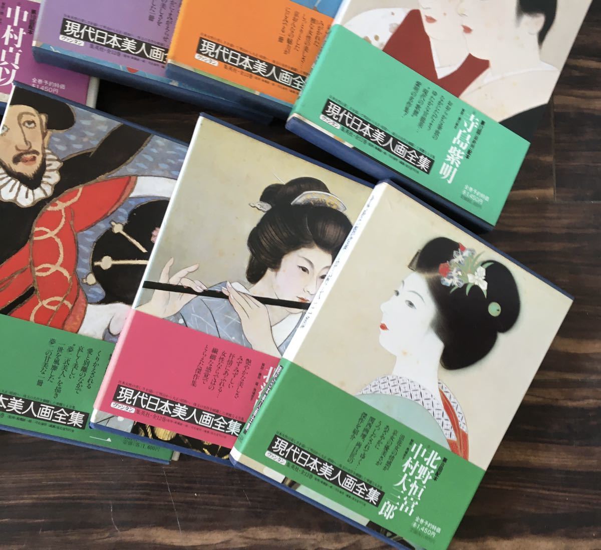 画集「現代の日本画」12冊 現代の日本画 12冊セット 本 【公式通販】
