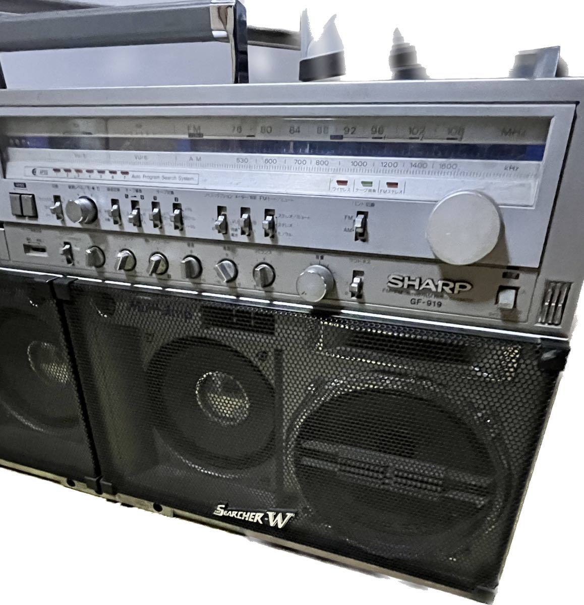 SHARP シャープ GF-919 大型 ラジカセ 昭和レトロ ラジオ付ステレオ