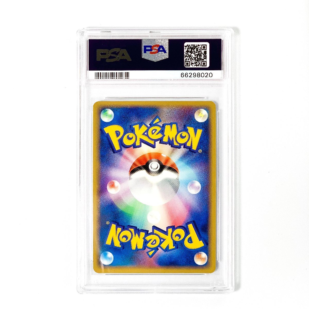 PSA10 スイクン ポケパーク 003⁄009 POP130 Suicune 003⁄009 Pokepark