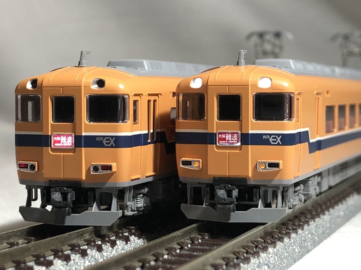 鉄道コレクション 10-000形 3次車 新宿線 | 東京都交通局 TOMYTEC 鉄
