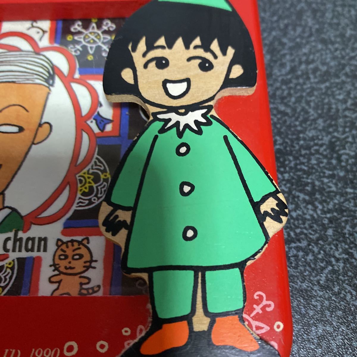 昭和レトロ 当時物 ちびまる子ちゃん ちびまる子 フォトフレーム 写真