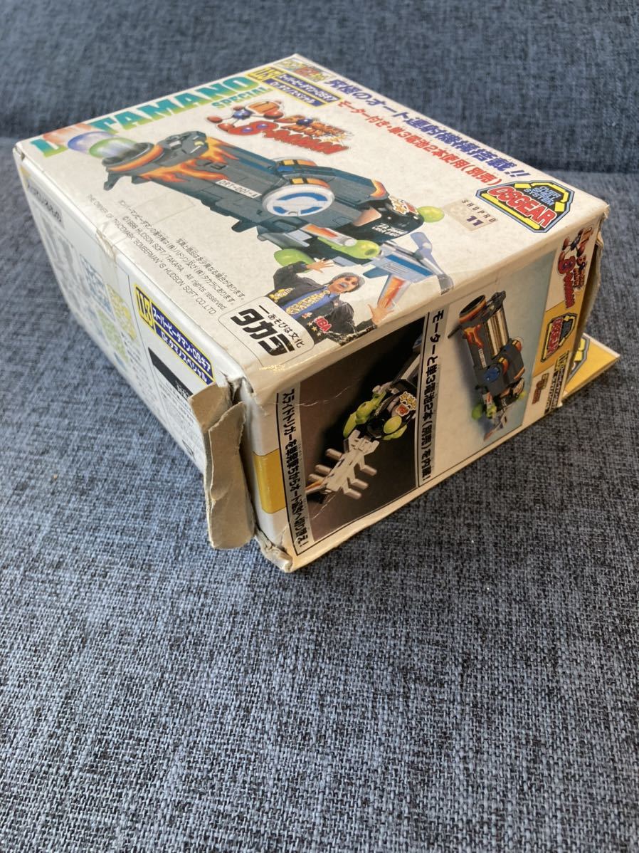 1円〜☆当時物・激レア・新品未開封☆スーパービーダマン OSギア Dr