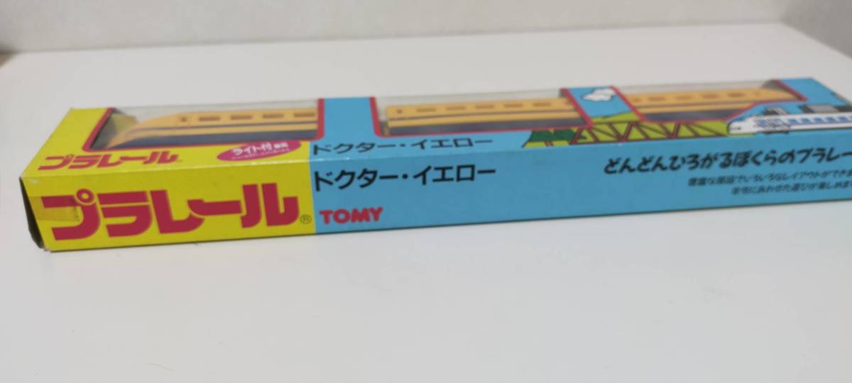 ☆1円より☆廃版レア品☆黄箱プレレール☆ライト付きドクターイエロー 
