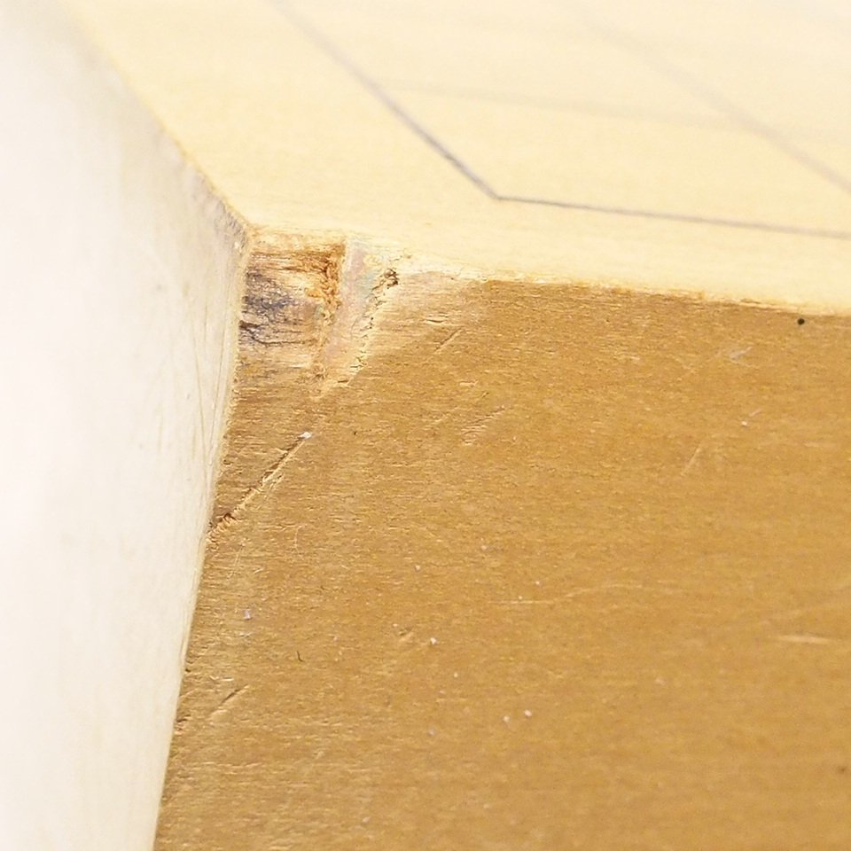 m001 J 碁盤 井上一郎製作所寄贈 45.5×42×27cm 厚み15cm 井上賞 囲碁