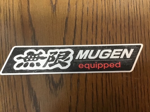 無限 メタルエンブレム 非売品 CR-X シビック インテグラ AS AT EF EG EK DC ホンダハチマルカー