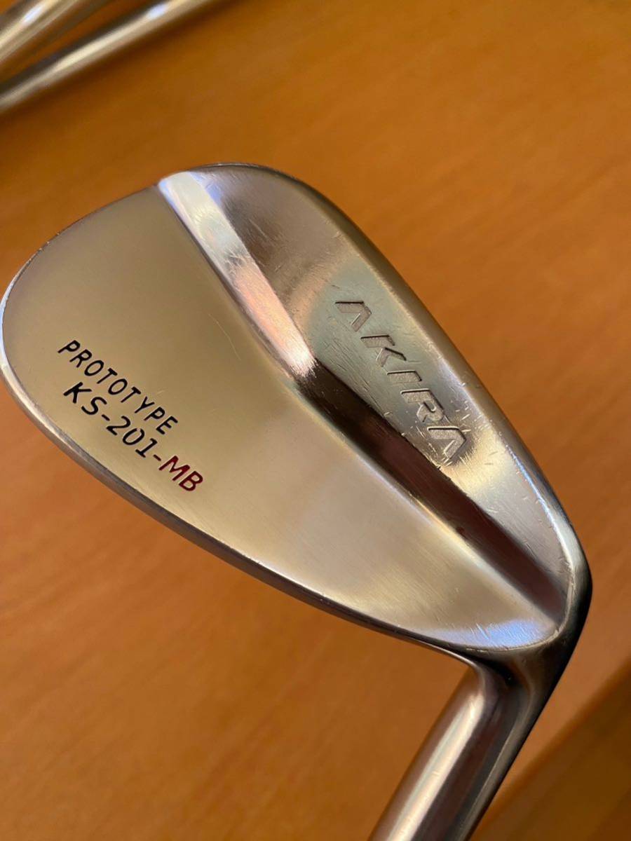 アキラ KS-201-MB 7本セット