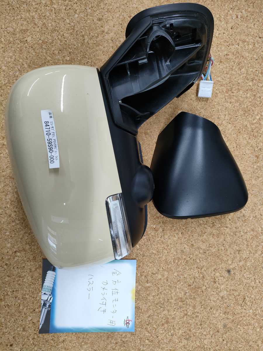 美品 スズキ純正 ハスラー MR52S 右ドアミラー 全方位モニター用カメラ 