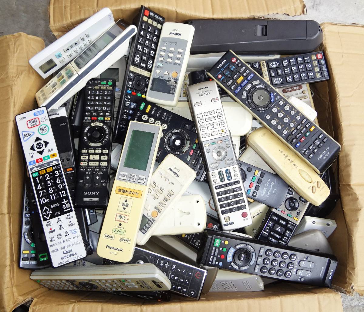2026年最新Yahoo!オークション 大量 -リモコン まとめての中古品