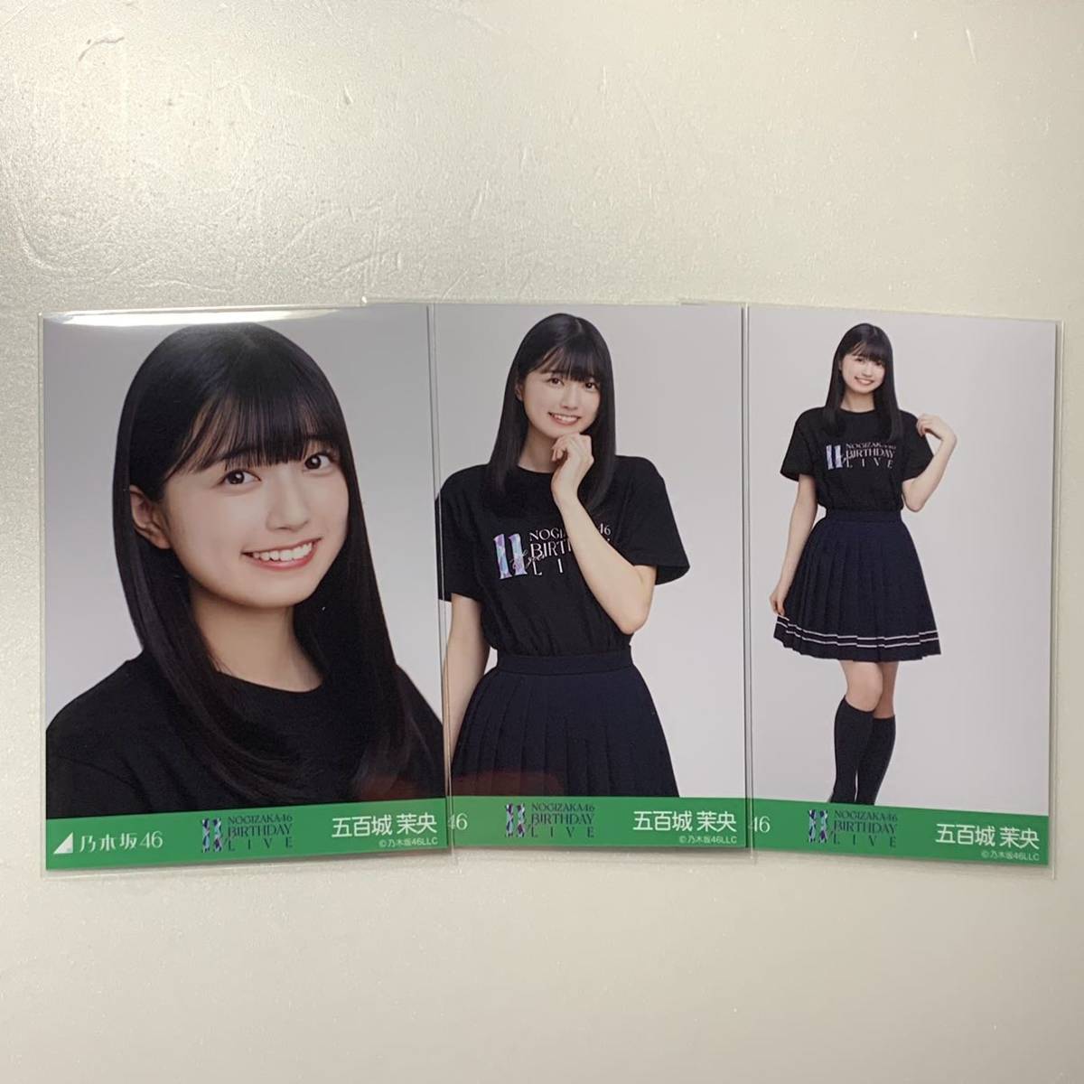 日向坂46 丹生明里 君しか勝たん 4種 君しか勝たんMVロケーション衣装
