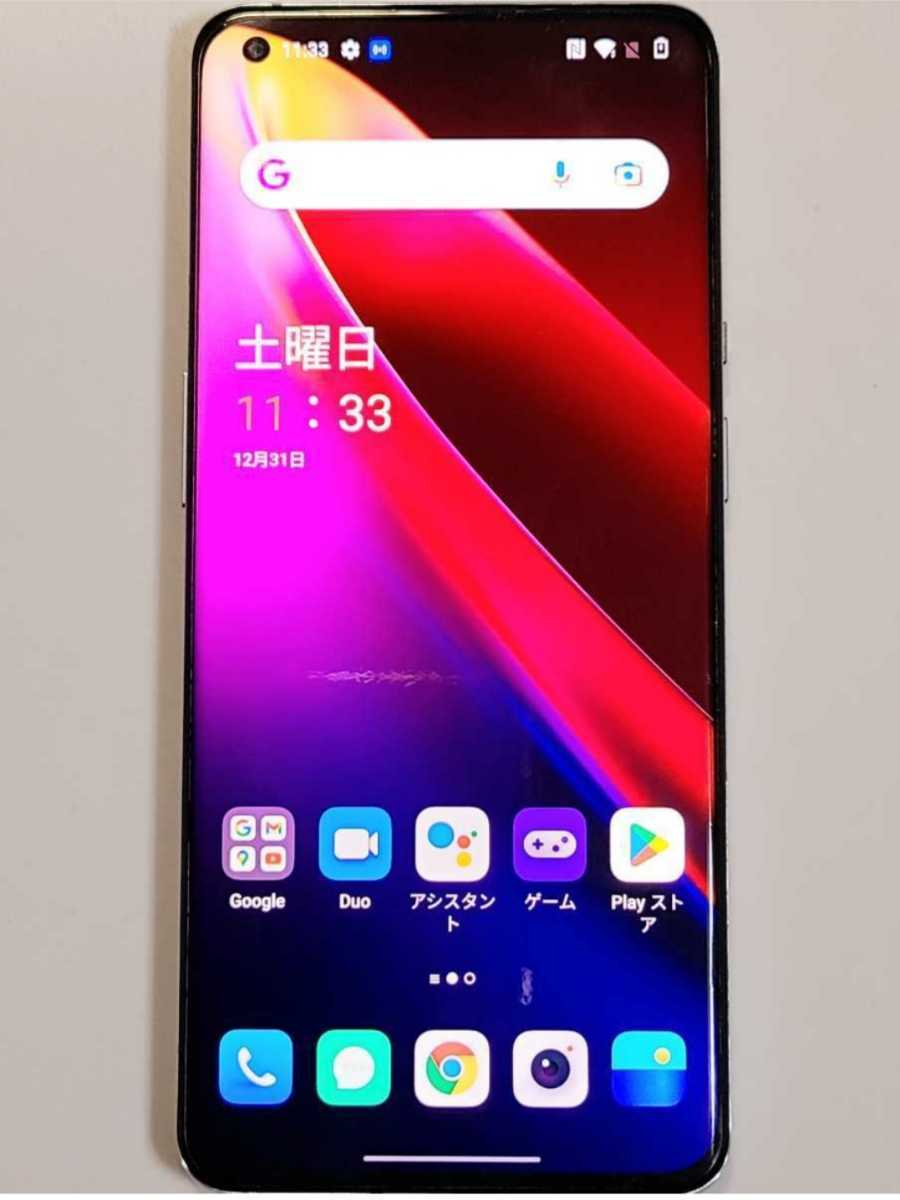 OnePlus Pro 0 the premium Phones OnePlus 9 Pro 12GB/256GB