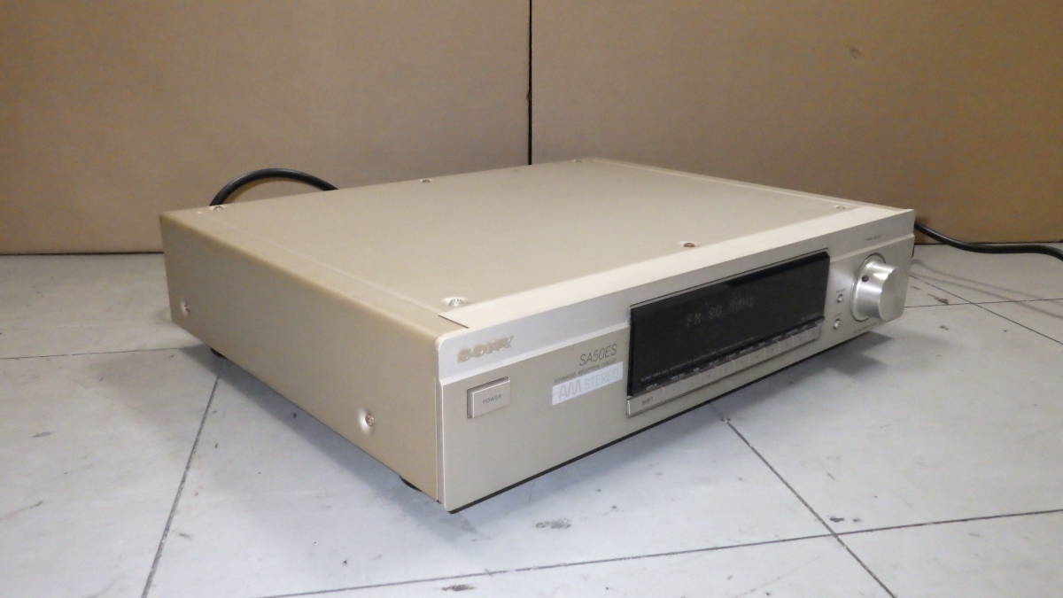 SONY ソニー ST-SA50ES FM AMステレオチューナー (FM