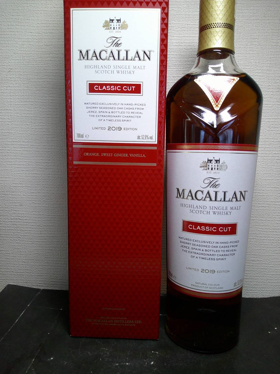 ザ・マッカラン クラシックカット2019 52.9％ 700ml