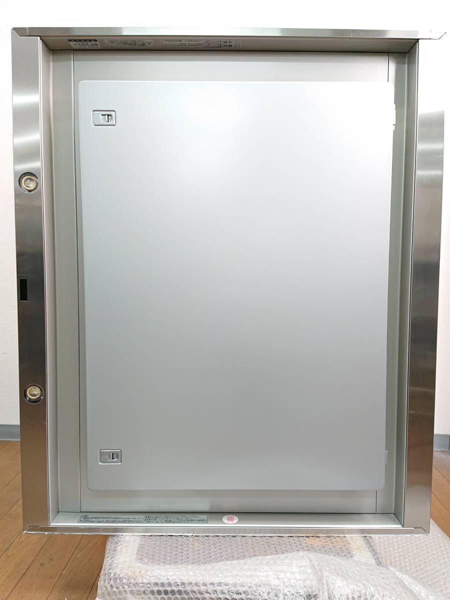 ☆Panasonic パナソニック サイドフード シロッコファンタイプ S96AHW2ML 換気扇 レンジフード[管理2F社]