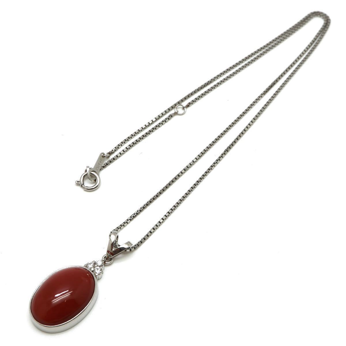 Pt900 ダイヤモンド0.31ct ペンダントトップ 大ぶり 赤珊瑚 ネックレス 
