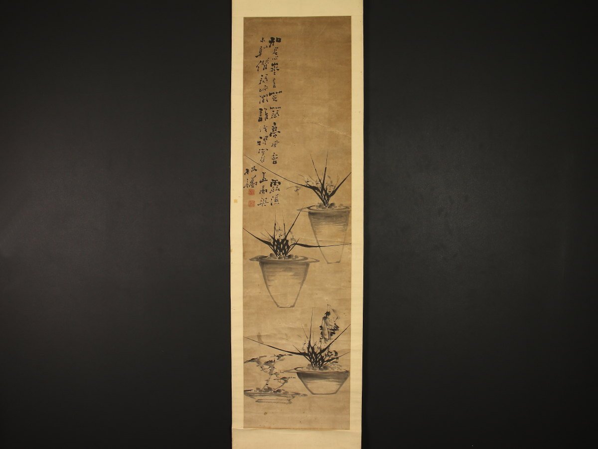 【模写】【1円開始】【伝来】ek1357〈鄭板橋〉蘭図 劉夢庚極書 中国画 鄭燮 揚州八怪 清代前期