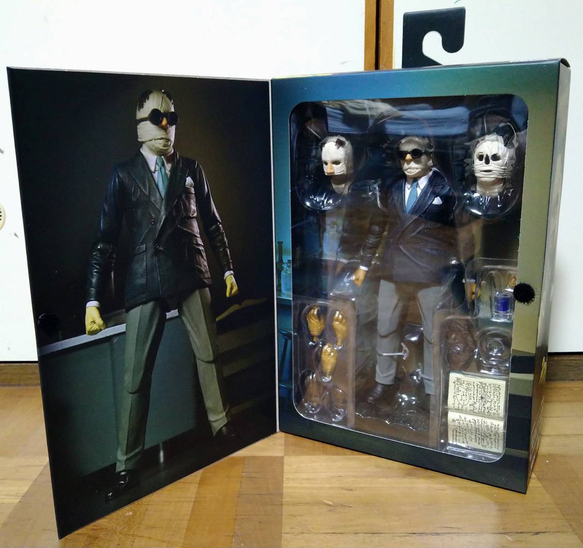 NECA ユニバーサルモンスター/ 透明人間 Invisible Man: ジャック