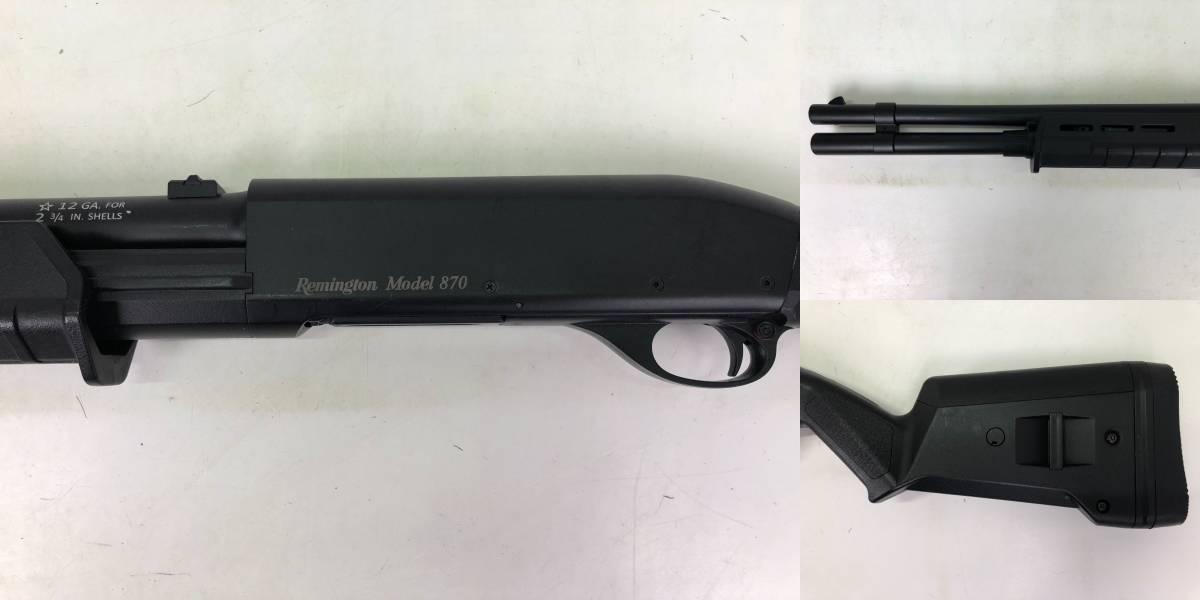 6832】 CYMA CM355LBK M870 M-Style ロング スポーツライン BK ※18歳