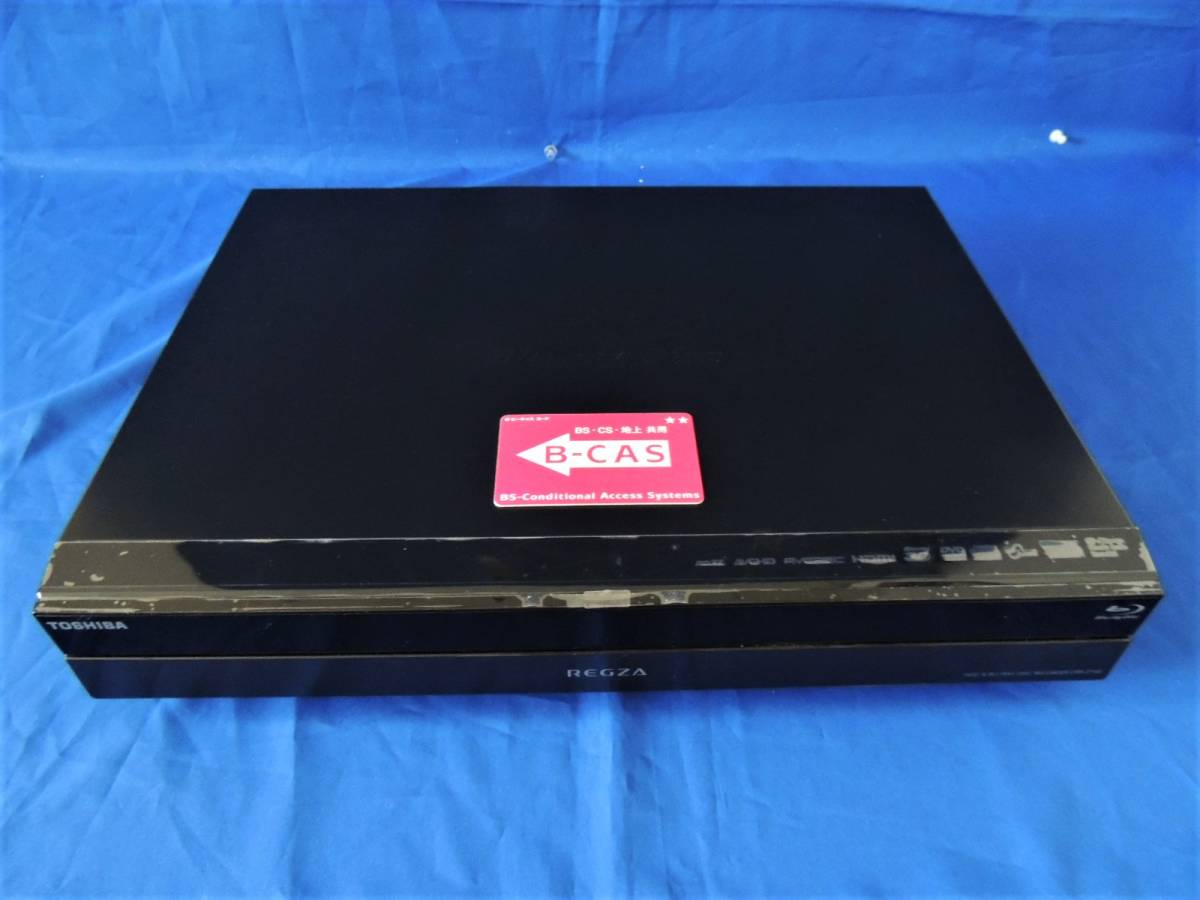 TOSHIBA 東芝 RECZA/地デジ/HDD/BDレコーダー/DBR-Z160 現状品 