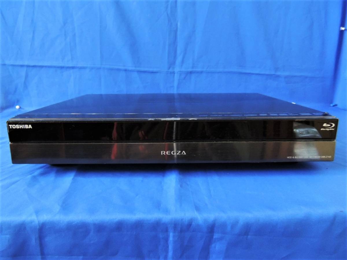 TOSHIBA 東芝 RECZA/地デジ/HDD/BDレコーダー/DBR-Z160 現状品 