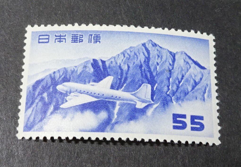 美品！円単位立山航空 80円 NH
