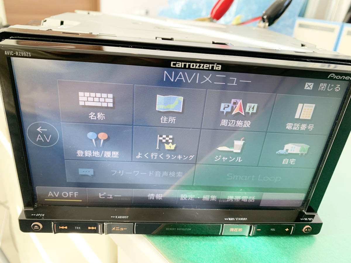 SUZUKI carrozzeria カロッツェリア AVIC- RZ99ZS SUZUKI carrozzeria カロッツェリア AVIC- RZ99ZS 【公式通販】