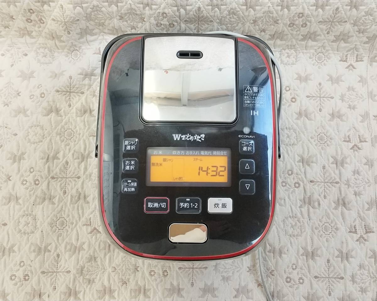 【47】中古品 2017年製 Panasonic パナソニック 圧力IH炊飯器 SR-SPA107 5.5合炊き