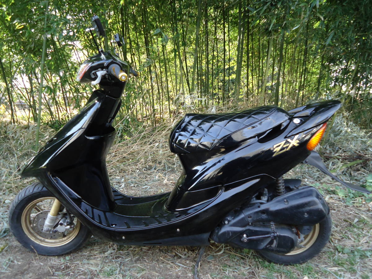 ライブディオZX Dio ZX AF35 規制前1型7,2馬力 実働 ライブディオZX Dio ZX AF35 規制前1型7,2馬力 実働