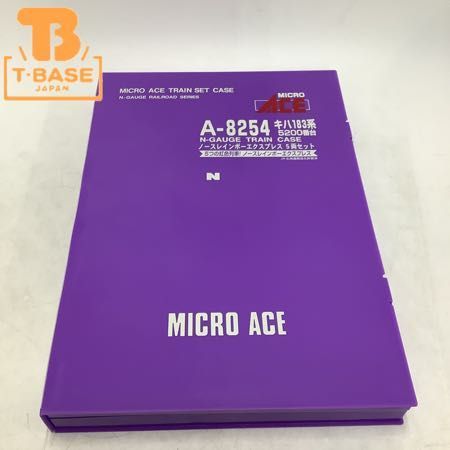 1円〜 動作確認済み MICROACE Nゲージ A-8254 キハ183系5200番台