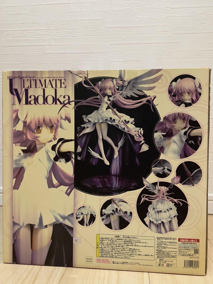 魔法少女まどか☆マギカ アルティメットまどか （1/8スケール 塗装済み