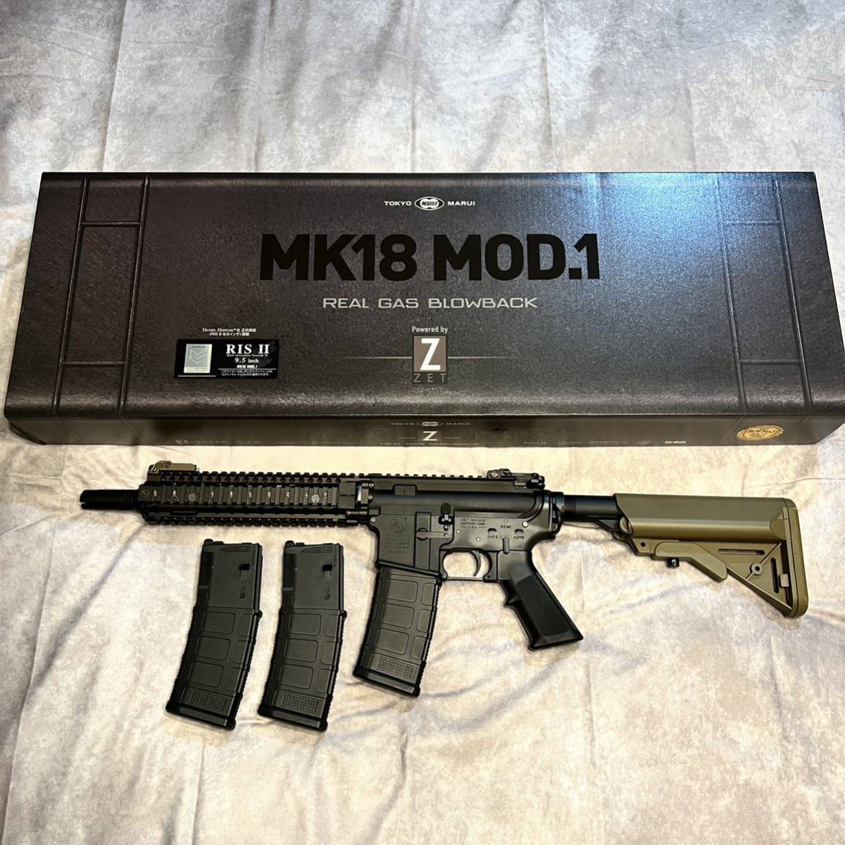 東京マルイ ガスガン mk18 mod1 美品 東京マルイ MK18 ガスブロー