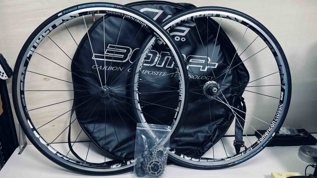 HI889 シマノ SHIMANO アルテグラ ULTEGRA ST-R8000 STIレバー 左右