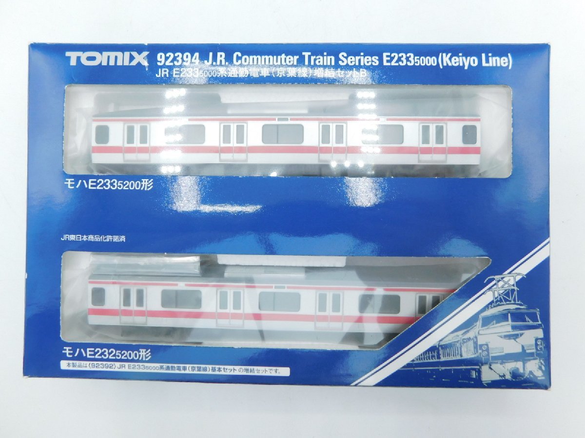 TOMIX《92394》E233 5000系通勤電車(京葉線)増結セットB (2両) 新品未