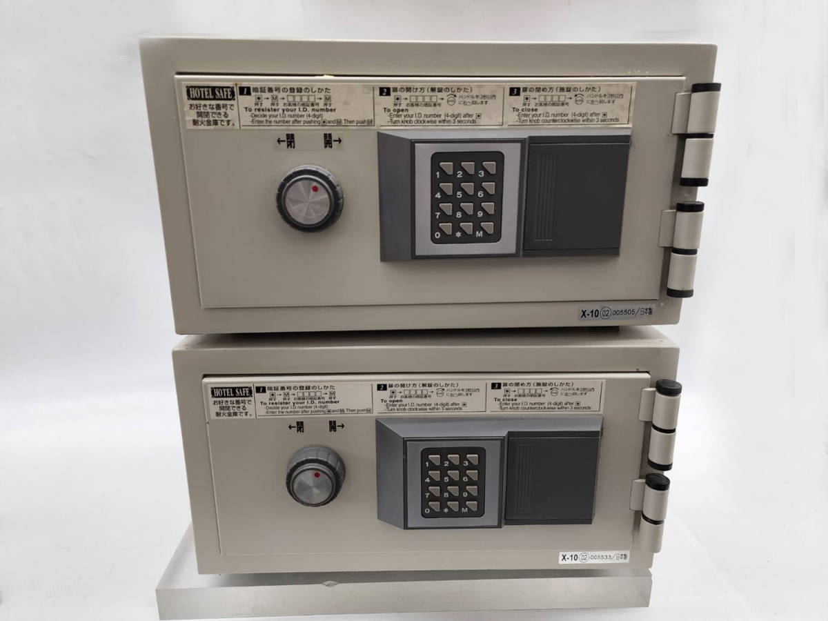 ☆ R50216 キング工業 ホテルセーフ 宿泊施設向け耐火金庫 CPS-EH 2002