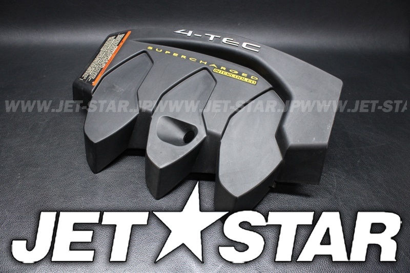 SEADOO RXT'05 OEM section (Air-Intake-Manifold) parts Used [S8558-02]