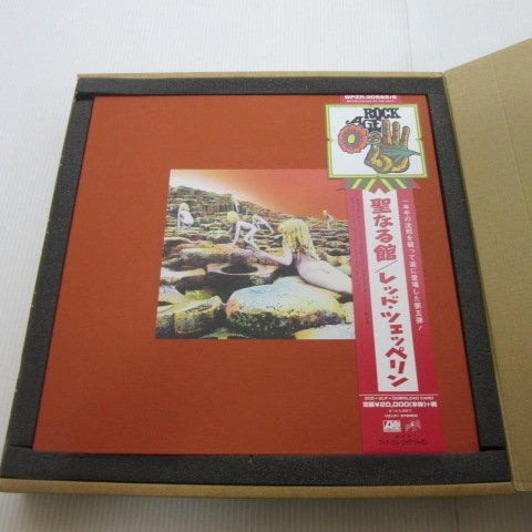 【完全初回限定盤/花帯付き】Led Zeppelin「Houses Of The Holy」LP（12インチ）/Atlantic(WPZR-30592)/Rock