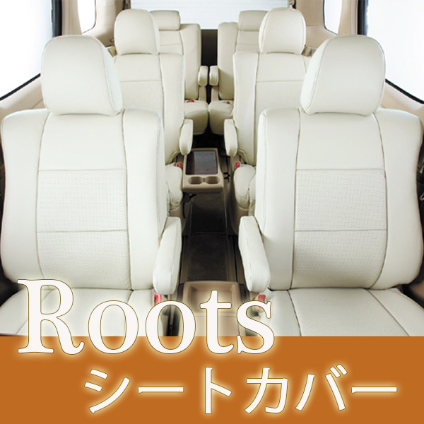 【最安値，HOT】 Roots ルーツ シートカバー アイシス ANM10G ANM10W ANM15G ANM15W ZGM10G ZGM10W ZGM11G ZGM11W ZGM15G ZGM15W ZNM10G H19/5-H24/5 T287(トヨタ用)｜売買されたオークション情報、yahooの商品情報をアーカイブ公開 - オーク トヨタ用