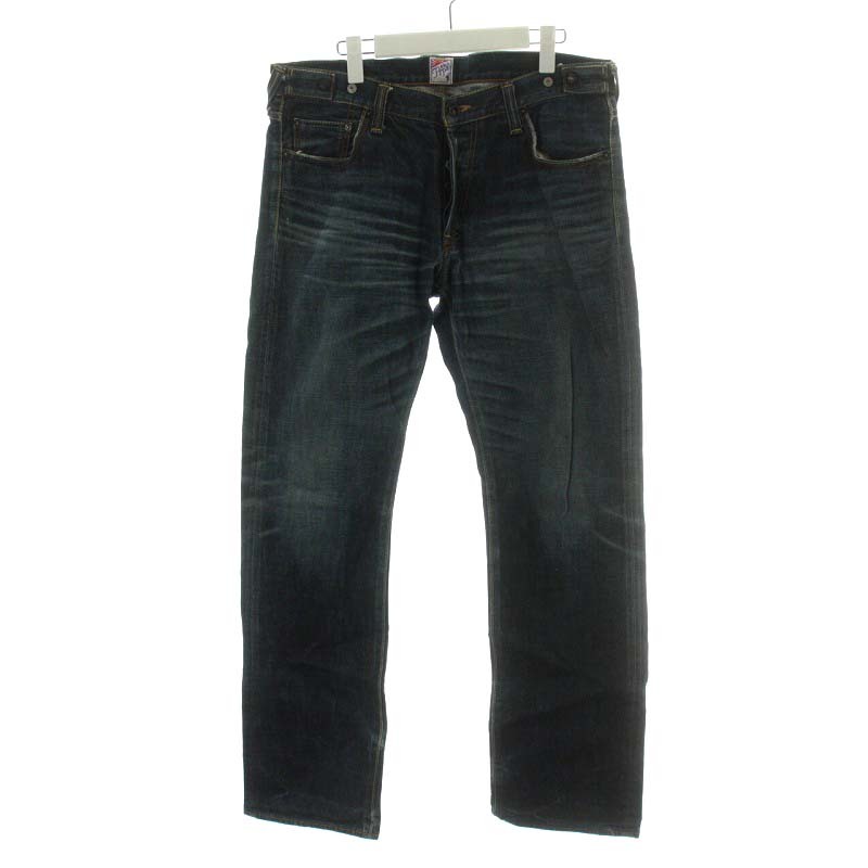 ピーアールピーエス PRPS紫製品 デニムパンツ ジーンズ ジーパン ボタンフライ USED加工 36 L インディゴ