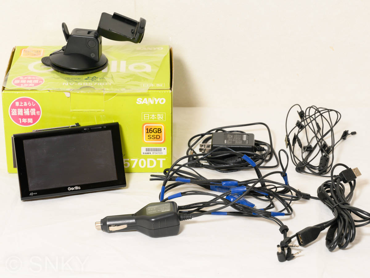 SANYO サンヨー Gorilla ゴリラ NV-SB570DT ポータブルナビ SANYO NV