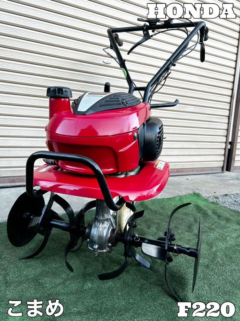 中古 ウイングモア 草刈機 クボタ GC703RD バック付 前進2速