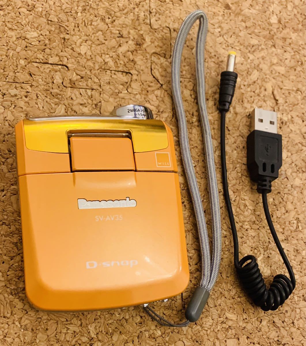 Panasonic D-snap SV-AV35 オレンジ SDマルチカメラ 状態良好 生産終了