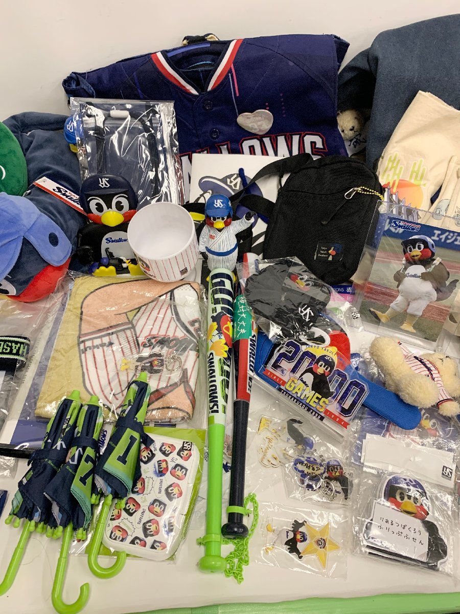 東京ヤクルトスワローズ グッズ 大量まとめセット つば九郎 野球 プロ