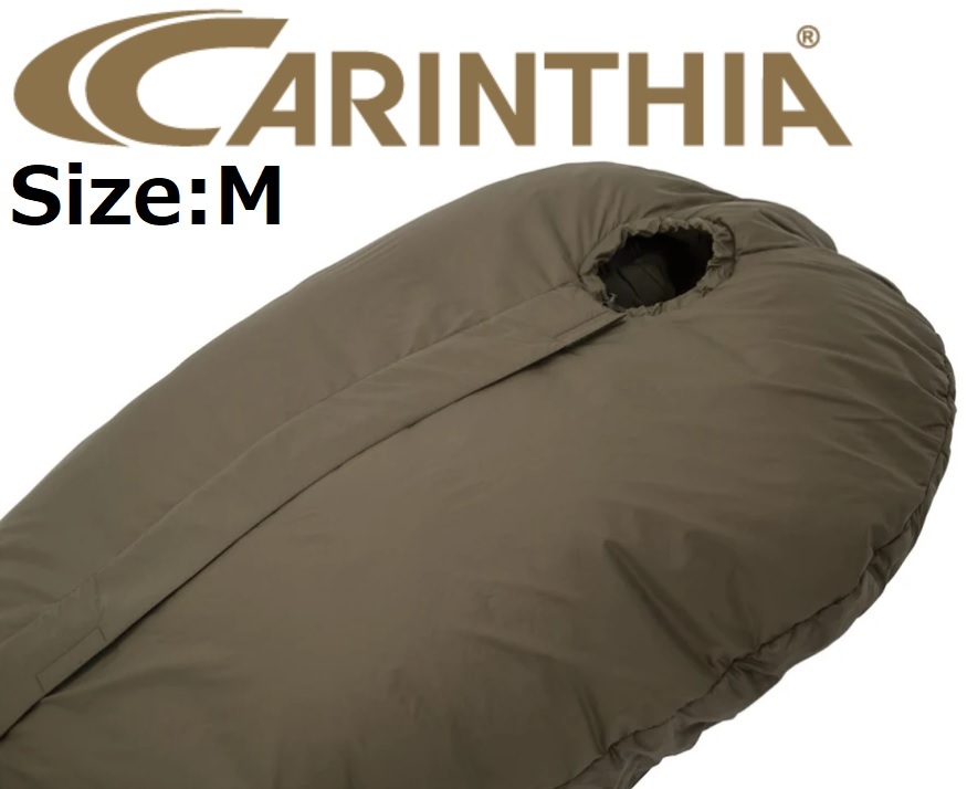 セット Defence 4 と インナー ( Defence 4 Carinthia 限定モデル L と
