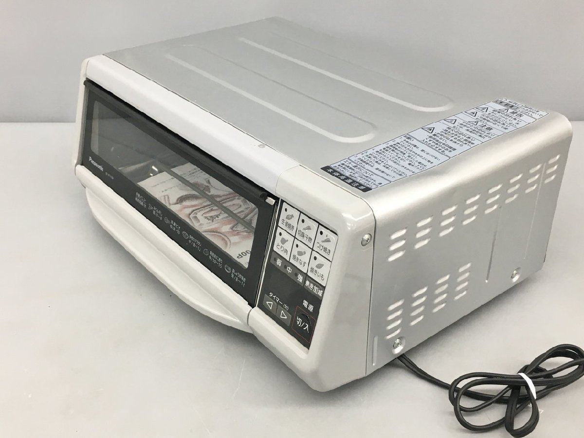 定番人気，格安】 フィッシュロースター NF-RT700P パナソニック 2302LR165