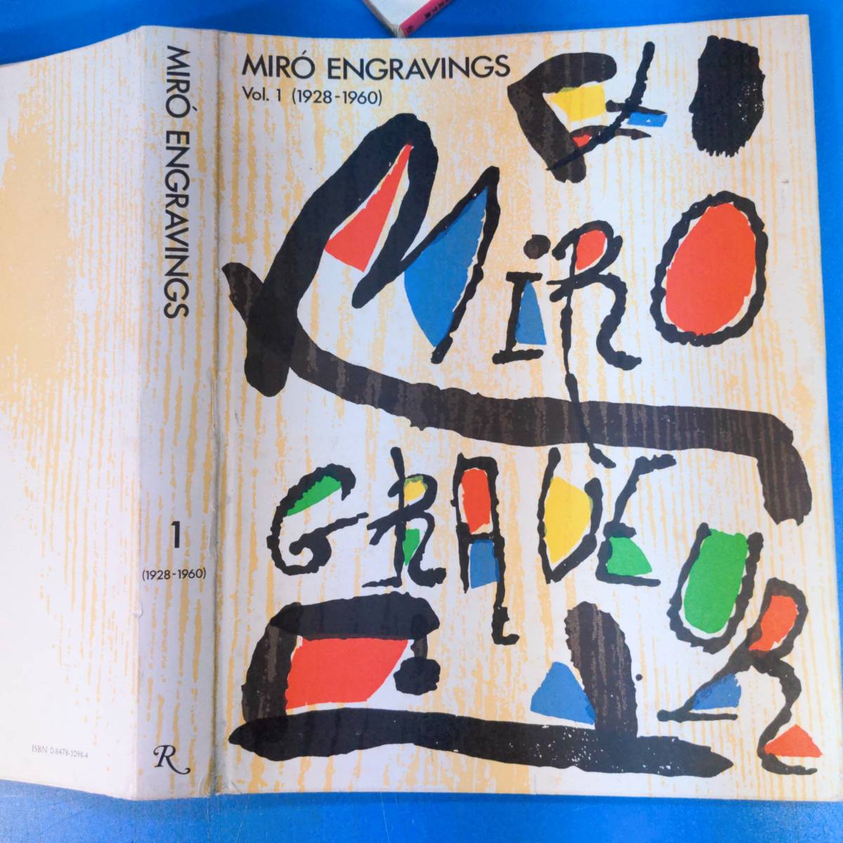 木版画3点入！「ミロ銅版画カタログレゾネ 第1巻 Miro Engraver Vol.