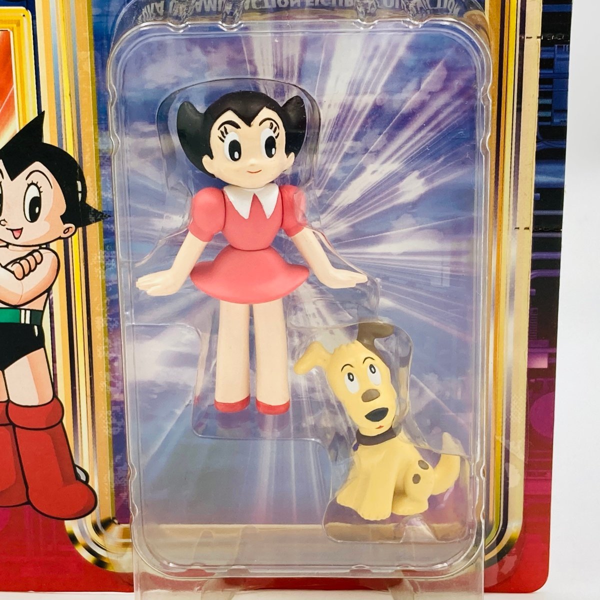 アトム ウランちゃん フィギュア 2体セット 鉄腕アトム ウランちゃん 特大フィギュア2体セット ユージンSRシリーズ