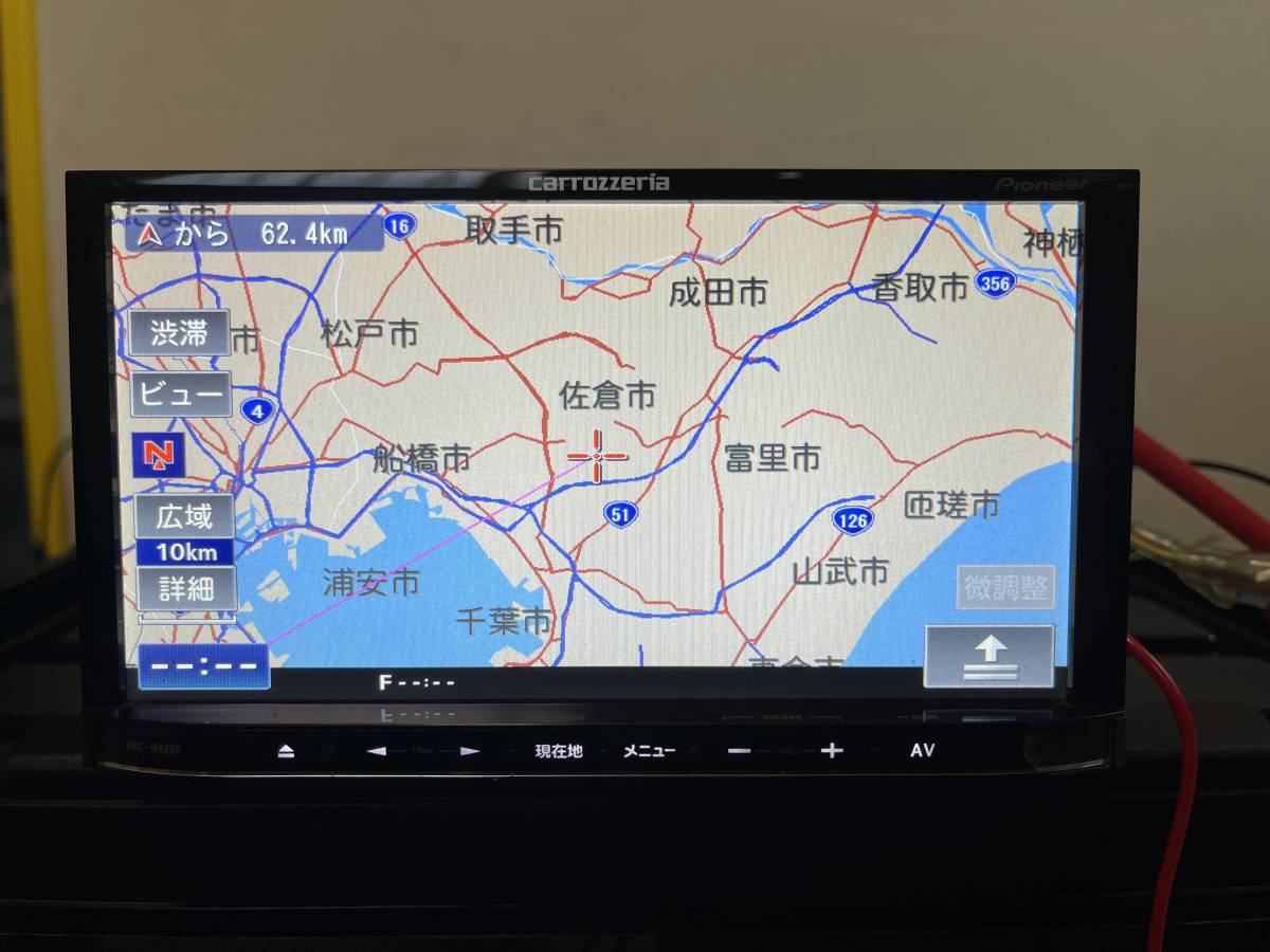 得価，定番 カロッツェリア 楽ナビ AVIC-MRZ09 7V型ワイドVGA地上デジタルTV/DVD-V/CD/Bluetooth/USB/SD/チューナー(メモリーナビ)｜売買されたオークション情報、yahooの商品情報をアーカイブ公開 - オークファン メモリーナビ